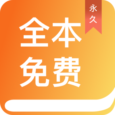 乐鱼app官方手机版